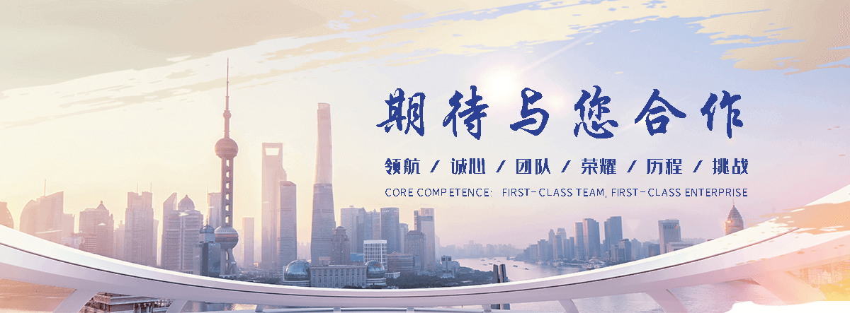 阿城职业下水道疏通
